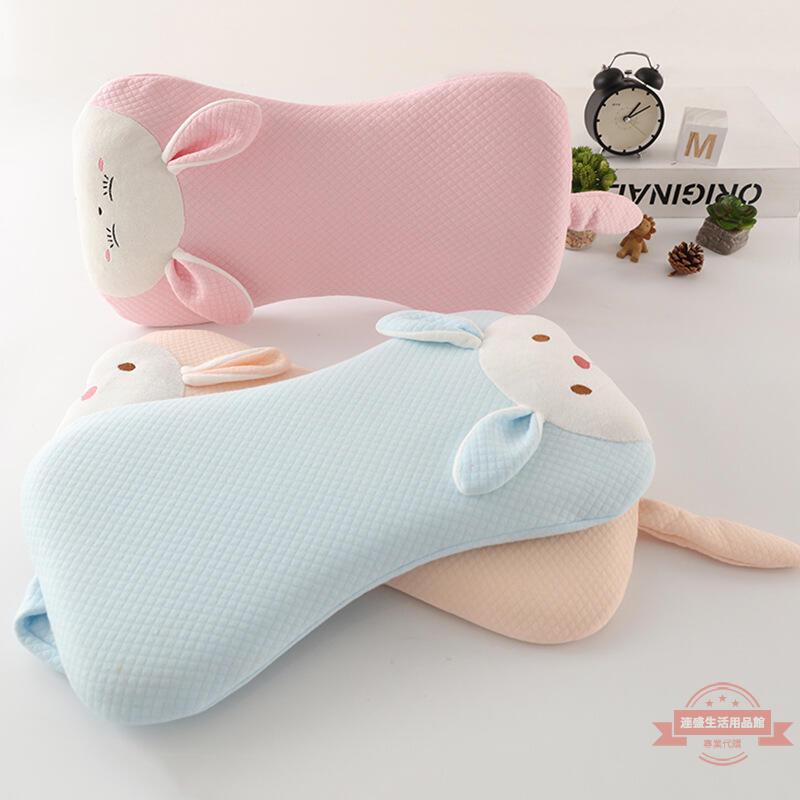 日本嬰幼兒定型枕頭兒童記憶棉寶寶0-6歲以上四季通用透氣枕