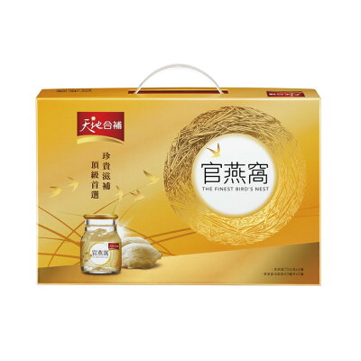 桂格 天地合補 官燕窩禮盒 (70g/6瓶/盒)【杏一】