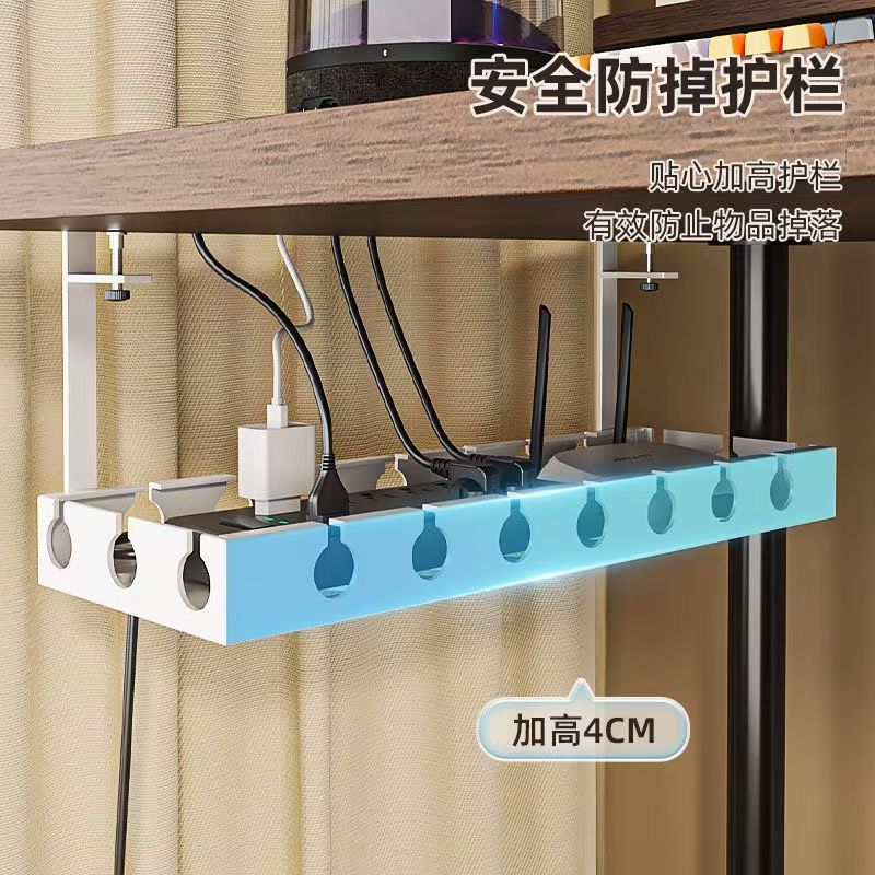 免運速發 開立發票 桌下理線器免打孔電源線架槽線路整理盒插座電線收納桌面走線神器 收納神器 桌面收納 集線盒 收納線盒 桌下理線盒 收納盒