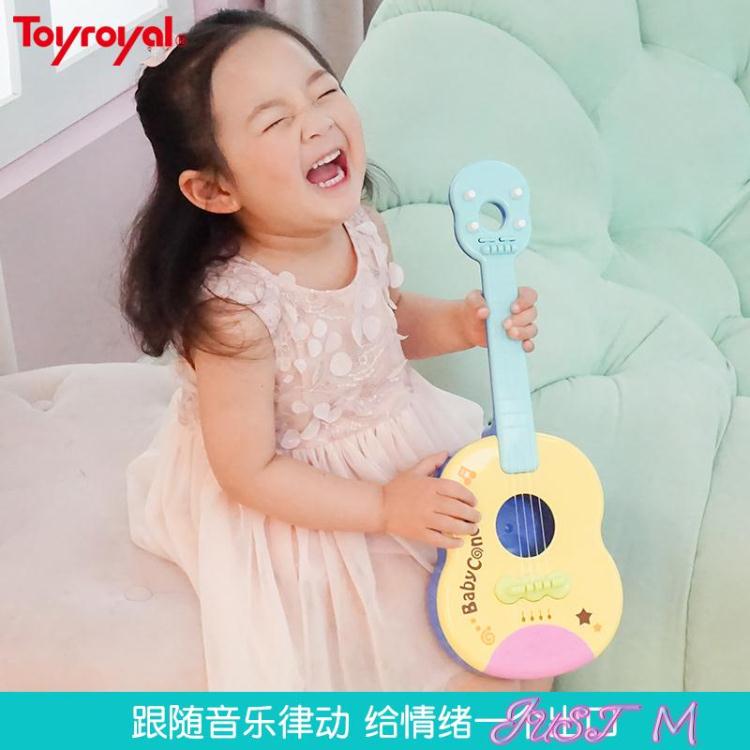 烏克麗麗日本Toyroyal皇室尤克里里兒童吉他玩具可彈奏小樂器音樂啟蒙早教LX 【年終特惠】