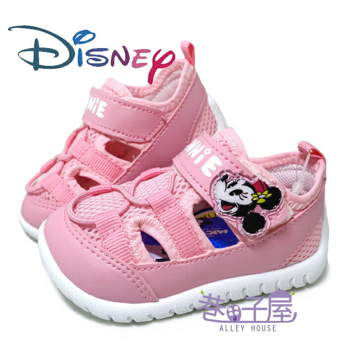 *迪士尼DISNEY 童款米妮包趾運動涼鞋 [120126] 粉 MIT台灣製造【巷子屋】