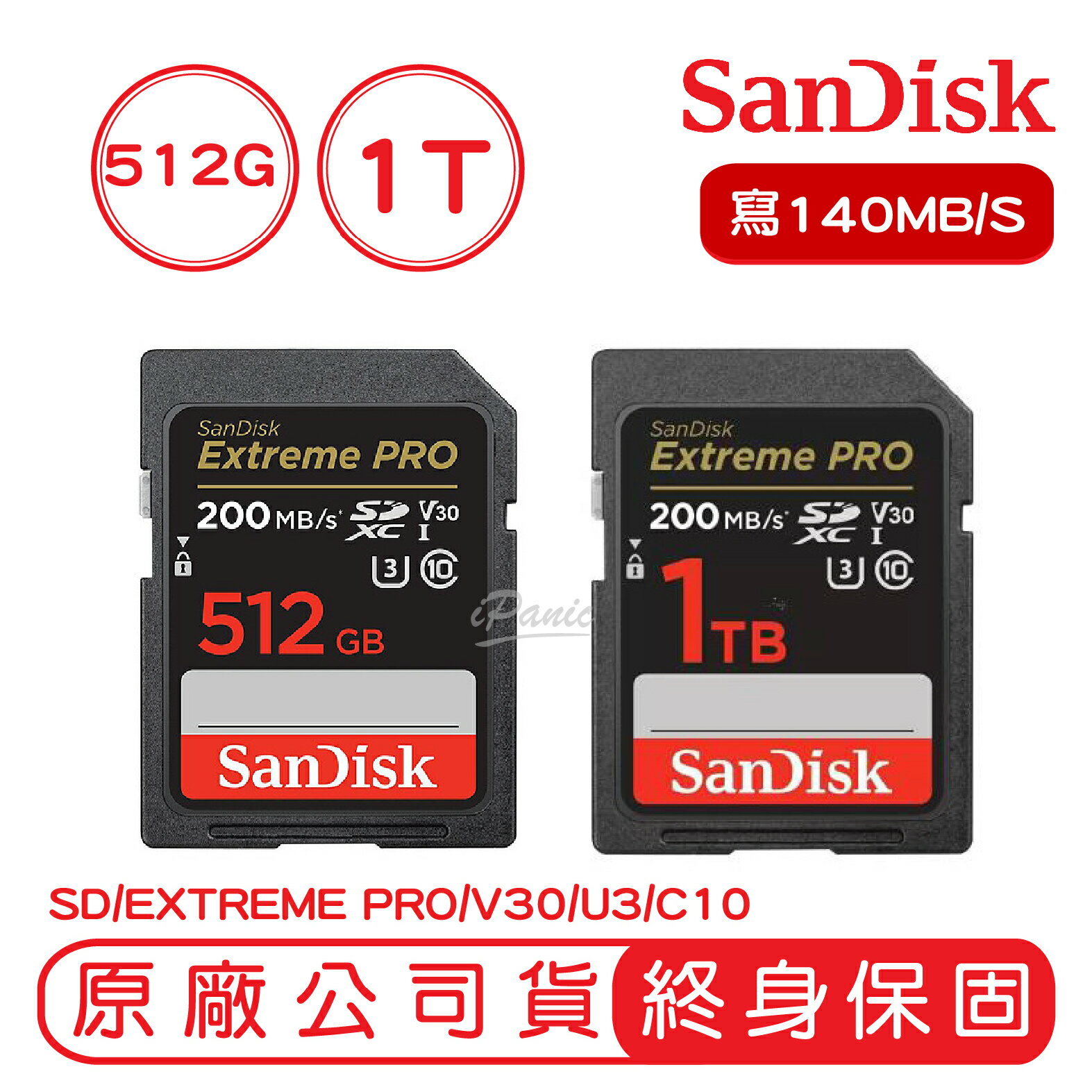 【最高22%點數】SanDisk 512GB 1TB EXTREME PRO SD U3 V30 記憶卡 讀200MB 寫140MB【限定樂天APP下單】