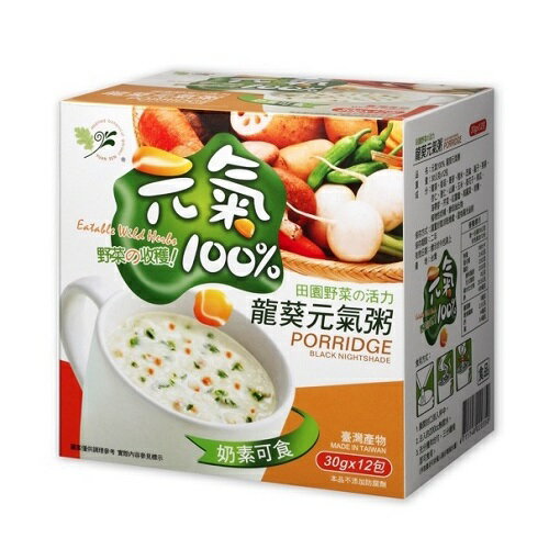 台東原生應用植物園 龍葵元氣粥 30gx12包/盒(另有3盒特惠)