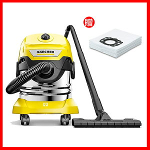 附贈集塵袋一盒【KARCHER 德國凱馳】乾濕兩用吸塵器/吹風機 Karcher WD4S (WD3300可參考)