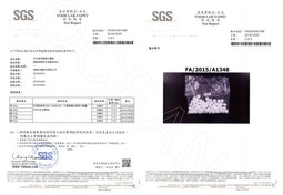 【龍門淨水】軟化水專用鹽錠10公斤.樹脂濾心還原.安全無重金屬.製冰機儲冰槽殺菌清潔.淨水器.濾水器(貨號M733) 2