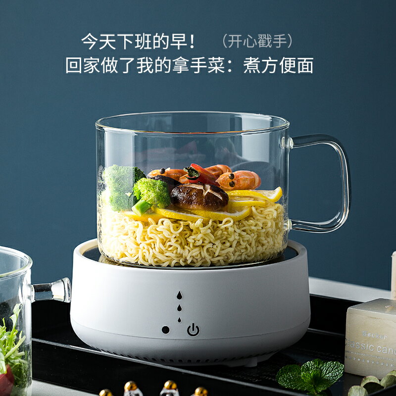 透明玻璃碗家用耐熱泡麵碗沙拉碗餐具宿舍學生帶蓋把手水果碗單個