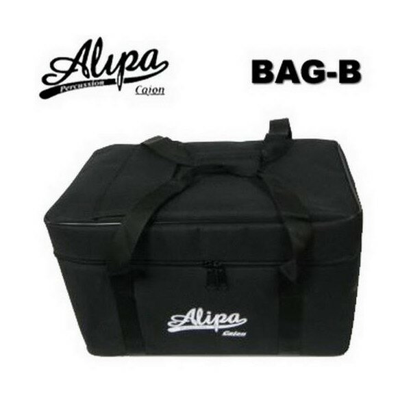 Alipa BAG-B 台灣製造 木箱鼓 專用背袋 大尺寸 標準尺寸 (48cm以下適用)【唐尼樂器】