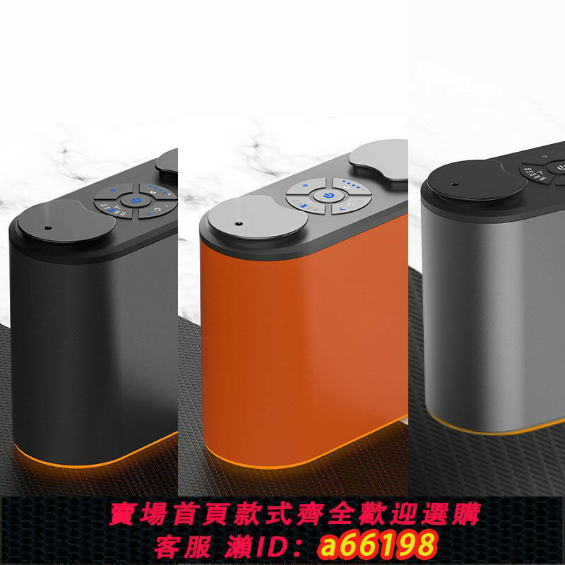 【臺灣公司 可開發票】USB充電精油擴香機智慧氣泵冷香儀酒店加香機雙噴頭香薰機移動