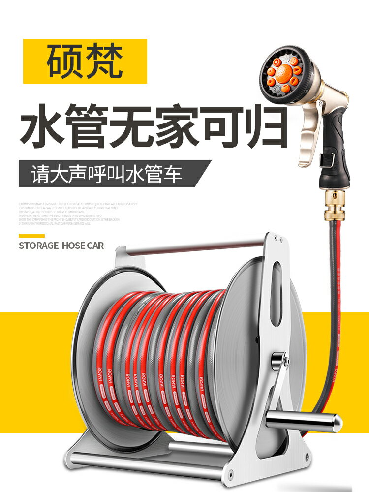 澆花神器澆花水管水槍淋花灑水噴頭澆水澆菜家用田園套裝花園 園藝用品