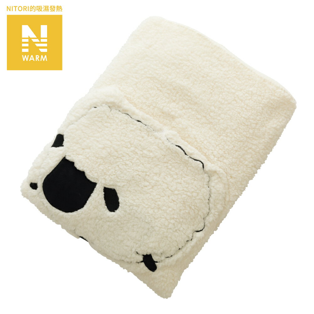 網購推薦-綿羊抱枕毯