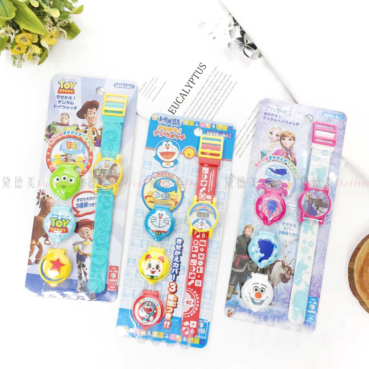 兒童電子手錶-哆啦A夢 玩具總動員 冰雪奇緣 迪士尼 尾上萬 日本正版授權