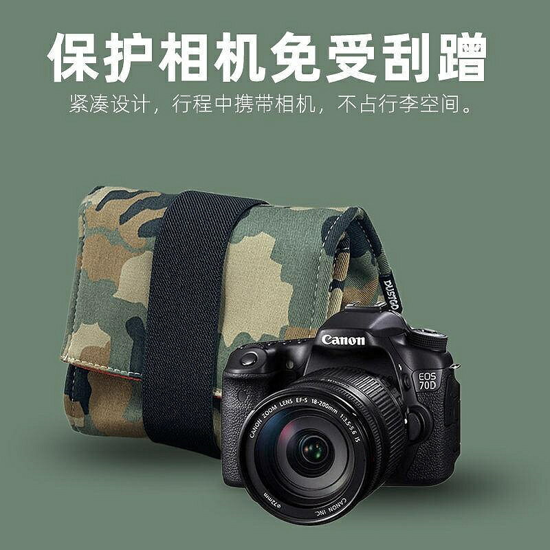 Yoba! 相機包適用於富士數位相機防塵防刮收納包內袋微單單眼相機套富士佳能徠卡尼康相機鏡頭保護袋