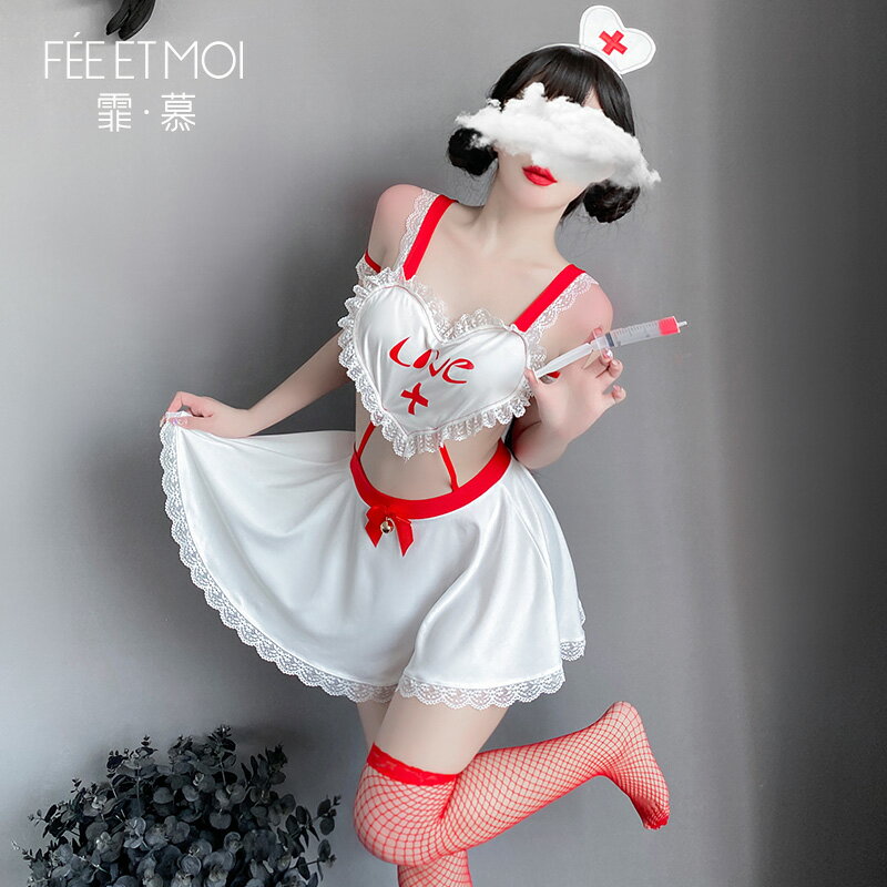 《H7139》甜美愛心護士後綁帶套裝
