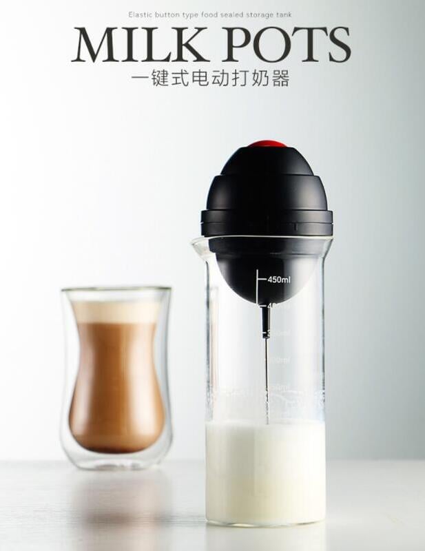 奶泡器電動家用玻璃攪拌杯咖啡牛奶發泡器手動打奶泡壺自動奶泡機