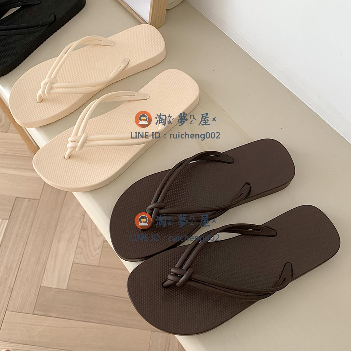 時尚簡約純色沙灘人字拖 夏季休閑海邊度假用防滑防臭軟底拖鞋【淘夢屋】