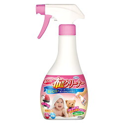 日本製UYEKI嬰兒用布製品消臭除菌噴霧嬰幼兒寶寶寢具娃娃防踢被除臭殺菌抗菌手帕手口巾嬰兒車座椅玩偶布偶