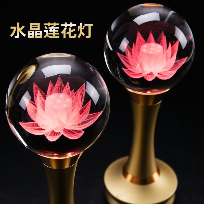 免運 開發票佛具 蓮花燈 供佛燈 長明燈 110v燈具 新款佛堂照明燈佛堂燈供佛燈七彩蓮花燈充電一對led長明燈荷花燈工廠直銷 全館八折 售後保障 z111 7