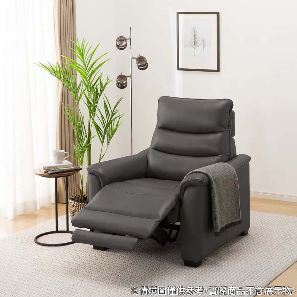 ◎單人沙發 1人用電動可躺式沙發 電動沙發 N-BELIEVA 3 厚皮 DGY NITORI宜得利家居