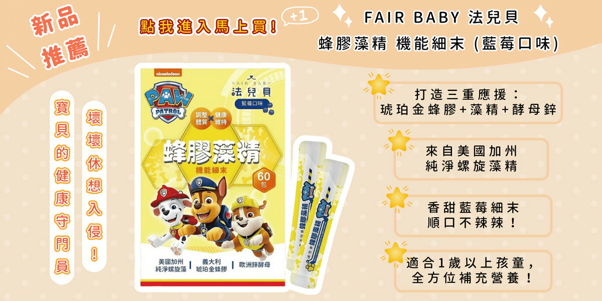 立赫健保藥局 - 限時優惠好康折扣