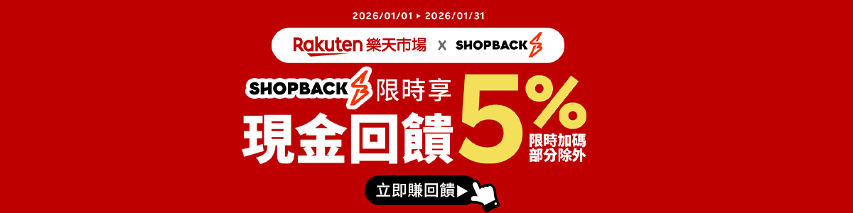 寶樟通訊24H出貨