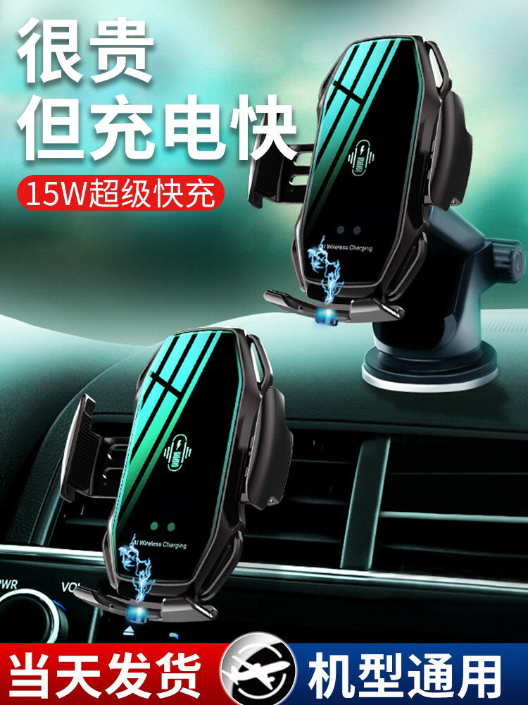 手機車載支架2022新款汽車用品車內車上用出風口導航固定吸盤支架