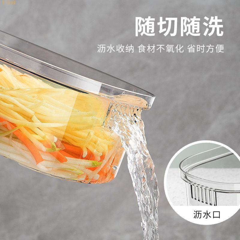 切菜神器切菜器多功能新款刨絲器土豆絲切絲器擦絲神器瀝水籃