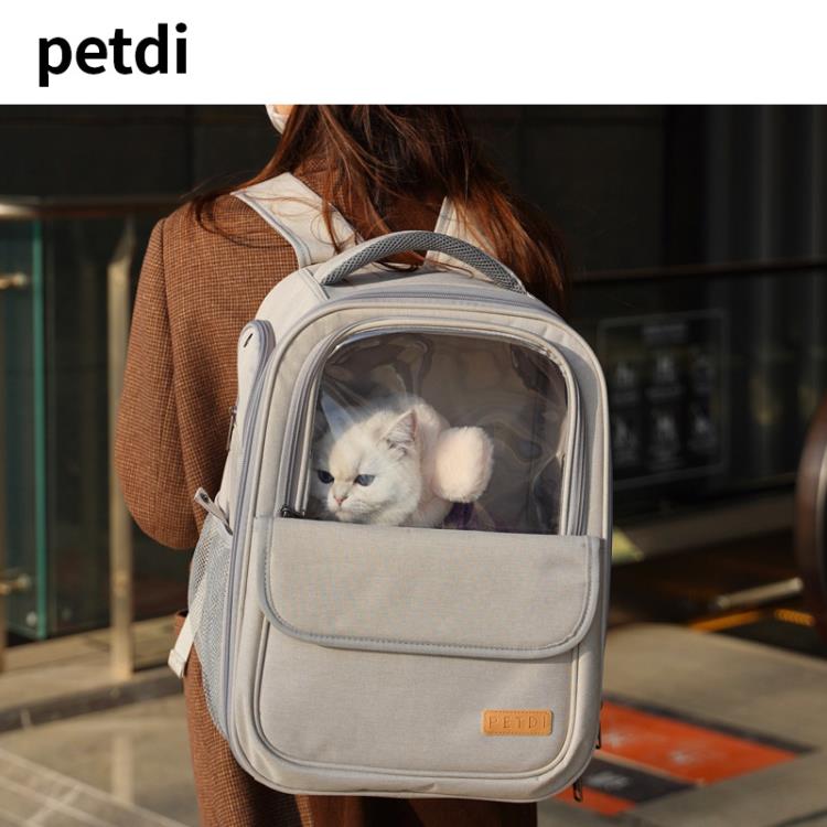 夏天貓包外出便攜透氣貓咪背包雙肩書包攜帶寵物透明袋用品 幸福驛站