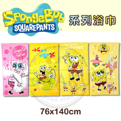 <br/><br/>  新款 海綿寶寶 100%棉 系列 浴巾 spongebob 台灣製<br/><br/>