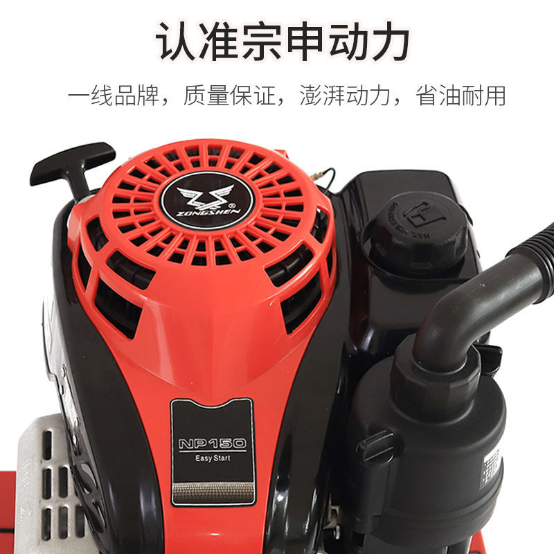 【最低價】【公司貨】宗申動力微耕機多功能小型旋耕機耕地打除草機大蔥開溝培土機刨溝 5