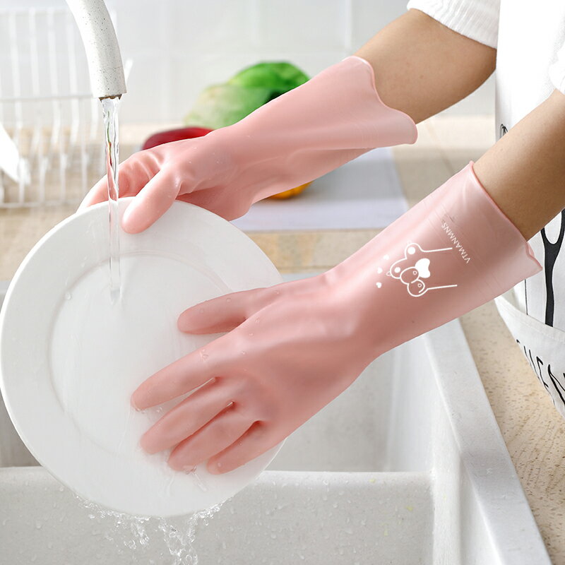 橡膠手套洗碗女夏季薄款貼手廚房家用刷碗器家務清潔洗衣服防水