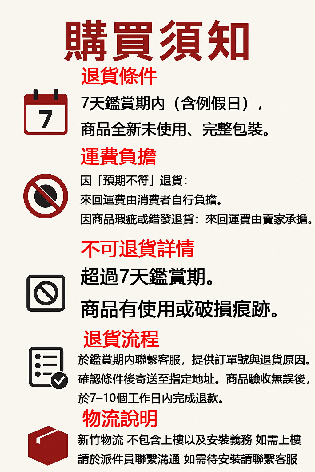 {可打統編 超低價}展之家 明信片資料宣傳冊旋轉展示架頁立式折頁報刊雜志架子落地 | 愛家生活館 | 樂天市場Rakuten