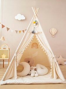 兒童帳篷室內印第安全棉帆布小房子家用公主玩具屋男孩女孩游戲屋 文藝男女