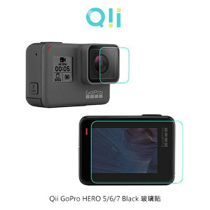 Qii GoPro HERO 5/6/7 Black 玻璃貼(鏡頭+螢幕)