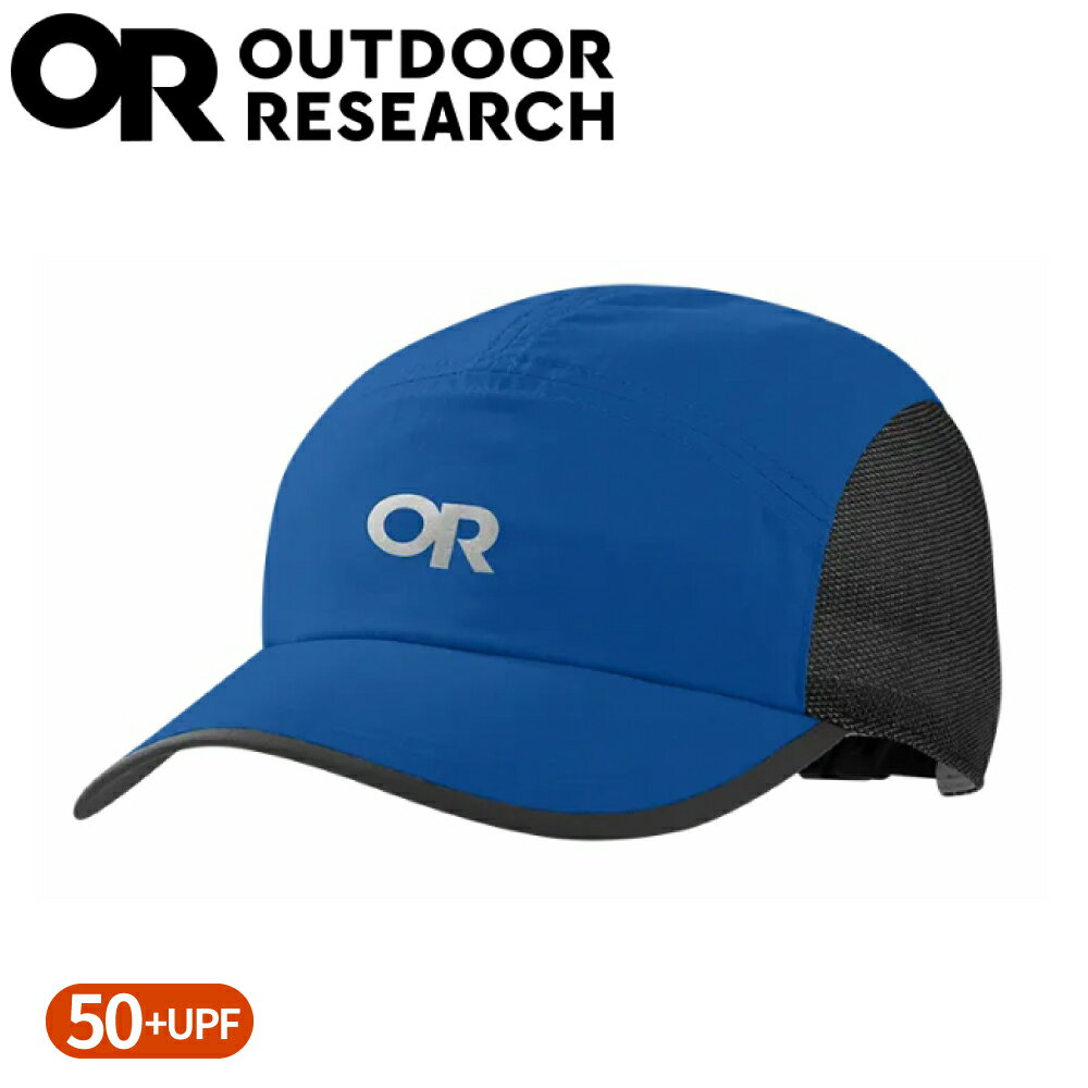 【Outdoor Research 美國 透氣快乾招牌棒球帽《暗藍》】243430/防曬透氣帽/鴨舌帽/登山健行