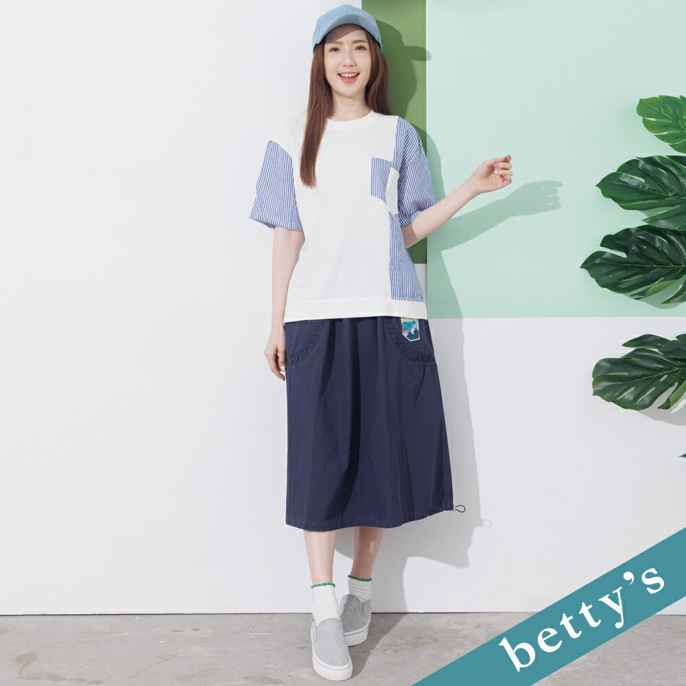 betty’s貝蒂思 鬆緊腰口袋印花長裙(深藍)
