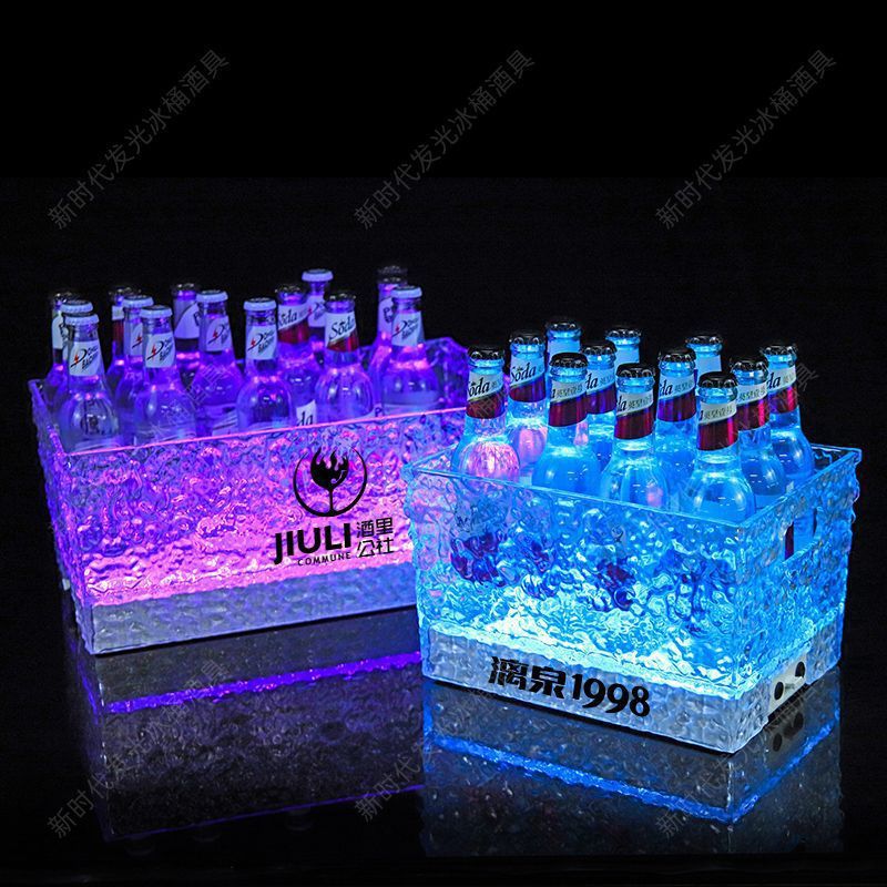 酒吧LED光照冰紋桶｜PC蘇打酒啤酒框 內建移動電池