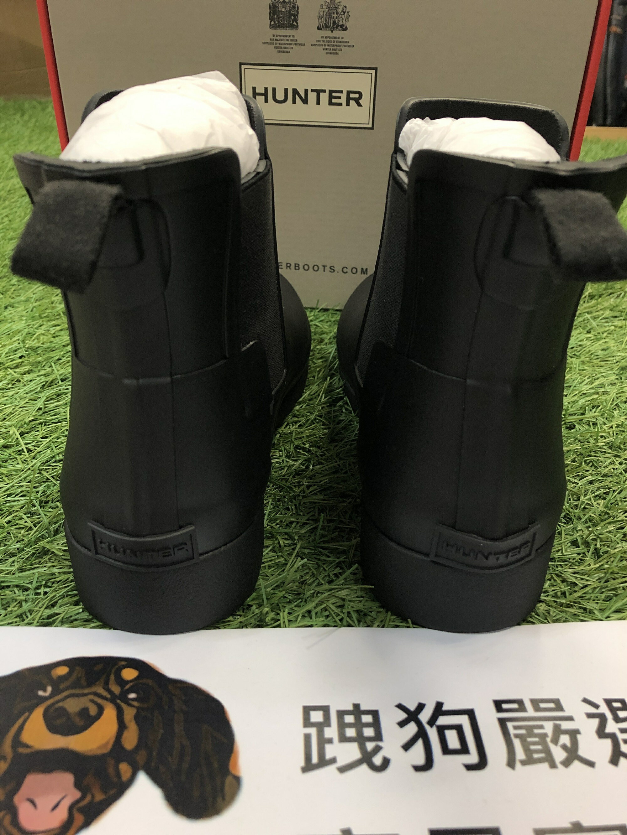跩狗嚴選 英國代購 Hunter Refined 女鞋 附鞋盒 修身款 黑色 全黑 霧面 低筒 雨鞋 短筒 雨靴 工程靴 雀爾喜 踝靴 4