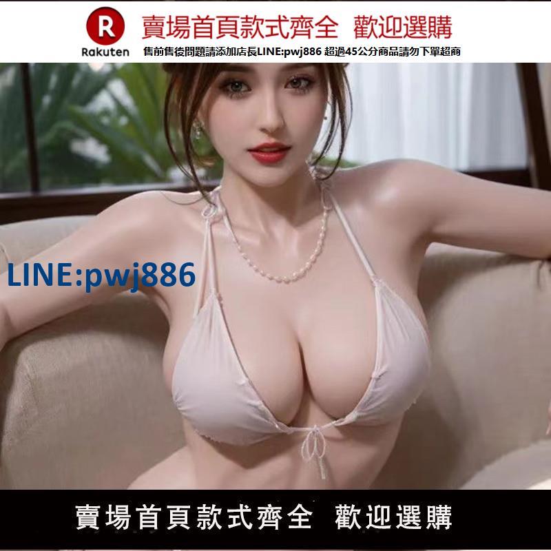 【高品質超低價】矽膠娃娃可插入全身實體熟女高檔情趣非充氣娃娃男用真人版帶陰毛