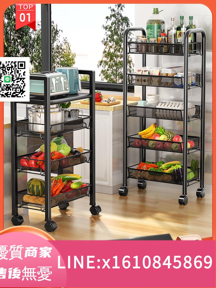 廚房置物架落地多層可移動家用小推車蔬菜籃收納儲物架子用品大全