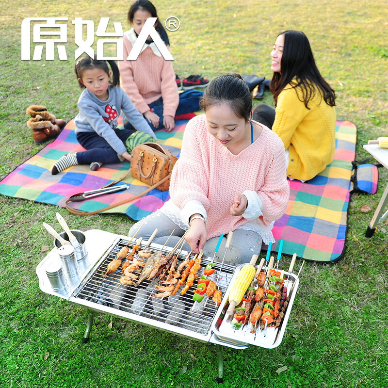 小型架子不銹鋼燒烤架家用木炭燒烤爐戶外加厚燒烤爐子野外碳烤爐