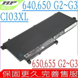 HP 640 G3,650 G3 電池 適用惠普 CI03XL, 640 G2,640 G4,645 G3, 650 G4,655 G3,801517-421,801517-831