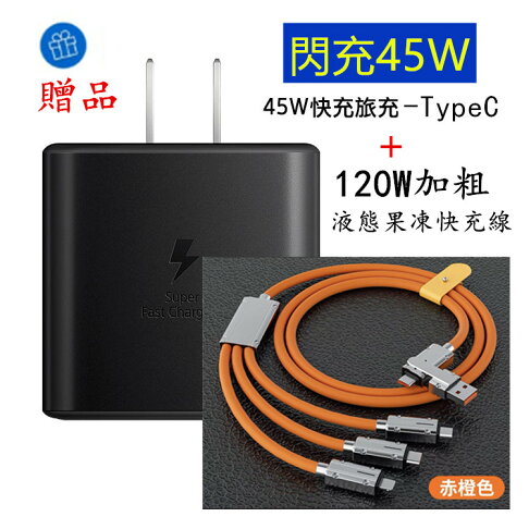 領券折300|Apple iPad 8 128G WIFI+插卡4G版 平板電腦 未拆封2019年整新品 也有ipad Air2 iPad 10【APP下單享4%回饋】 3