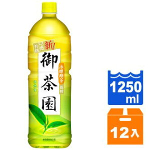 御茶園 冰釀綠茶-微甜 1250ml (12入)/箱【康鄰超市】