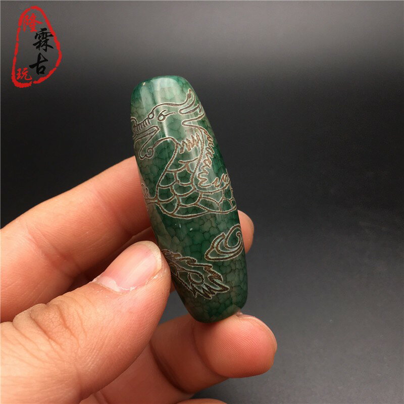 台湾天珠‼️西蔵老礦伯玉髄龍紋虎牙十九眼天珠 台湾天珠‼️西蔵老礦伯玉髄龍紋虎牙十九眼天珠 (天地天珠- 優惠