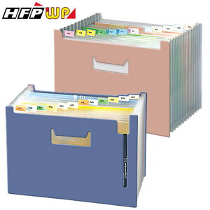 【20入】HFP F41295 A4 12層分類風琴夾(1-12)