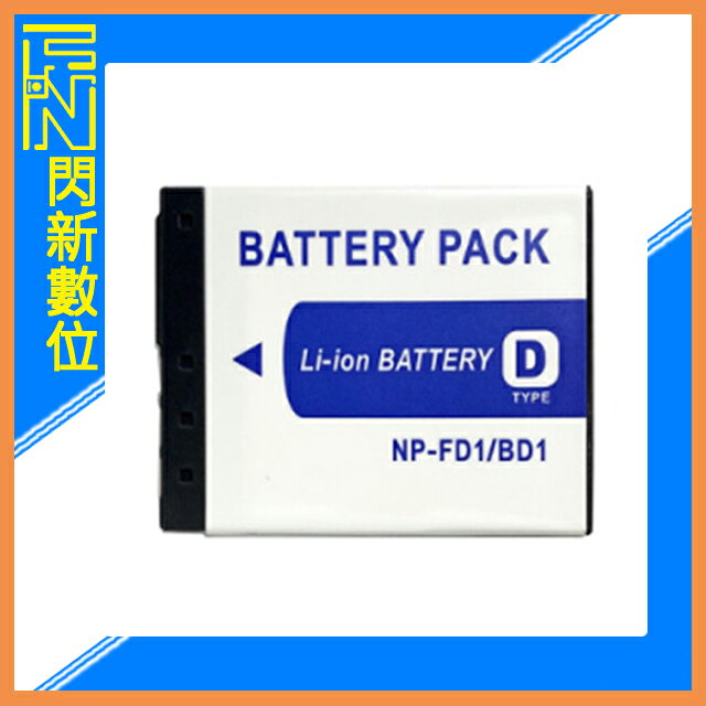 SONY NP-FD1/BD1 副廠電池(FD1/BD1)T2/T70/T200/T300/T77/T500 | 閃新科技直營店 | 樂天市場 ...
