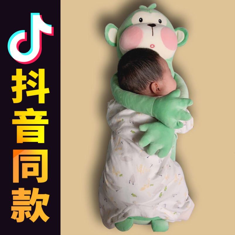 寶寶安撫睡枕緩解腸絞痛神器新生嬰兒趴睡排氣枕爬睡防驚跳大白鵝