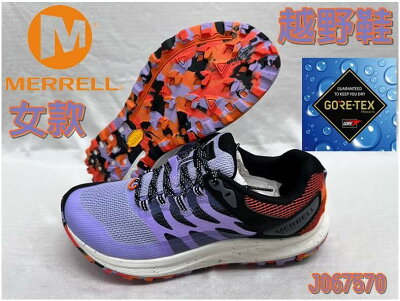 MERRELL 女登山鞋 健行鞋 健走 輕量 黃金大底 防水 ANTORA 3 GTX J067570 大自在
