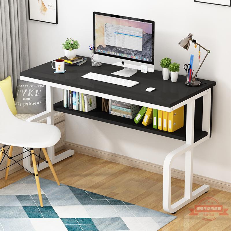 電腦辦公桌家用簡易小戶型書桌寫字臺臥室學習現代簡約工作臺桌子