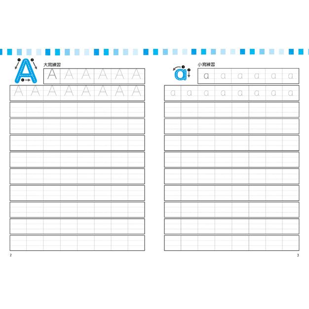 Kid S書寫練習簿 大寫 小寫英文字母運筆練習簿 樂天書城直營店 樂天市場rakuten